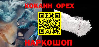 герыч Краснодар