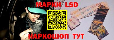герыч Краснодар