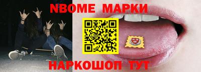 крисы Краснокаменск