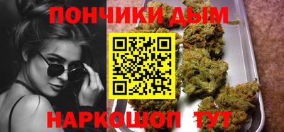spice Краснознаменск
