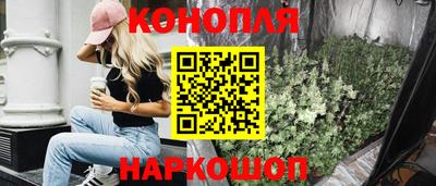 герыч Краснодар