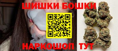 крисы Краснокаменск