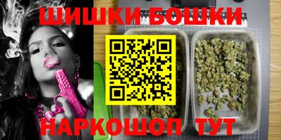 spice Краснознаменск
