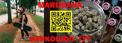 крисы Краснокаменск