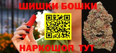 крисы Краснокаменск