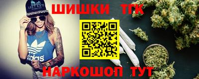 герыч Краснодар