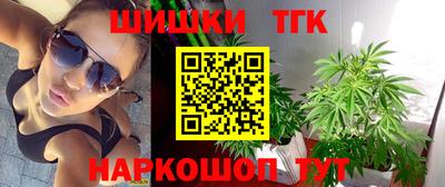 spice Краснознаменск