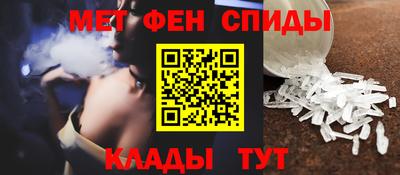 хмурый Кумертау
