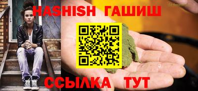 spice Краснознаменск
