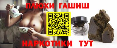 крисы Краснокаменск