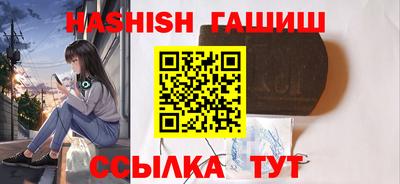 spice Краснознаменск