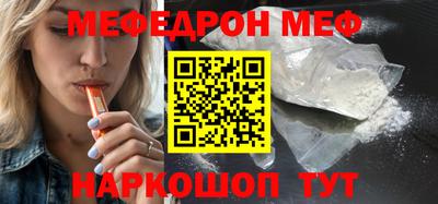 герыч Краснодар