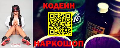 герыч Краснодар